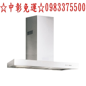 0983375500豪山牌代理義大利Turboair DH-1021ES 90A不鏽鋼90公分倒T型靜音除油煙機☆可拆洗-優雅居家生活館