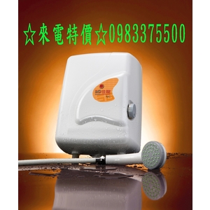 0983375500佳龍牌NC88-LB附漏電斷路器瞬間型即熱式多段調溫電能熱水器 台中熱水器、彰化熱水器、員林熱水器-優雅居家生活館