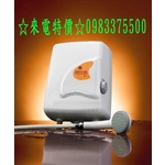 0983375500佳龍牌NC88-LB附漏電斷路器瞬間型即熱式多段調溫電能熱水器 台中熱水器、彰化熱水器、員林熱水器-優雅居家生活館
