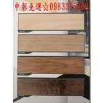 0983375500新貂磚 2.0mm台灣製造FW-575木紋塑膠地板長條塑膠地磚塑膠地板 台中地磚、彰化地磚、員林地磚-優雅居家生活館