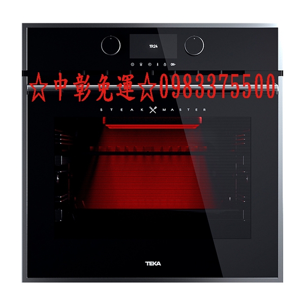 0983375500 德國TEKA 廚神700專業烤箱 SteakMaster☆700°C炙燒 水自清 原廠保固台中烤箱