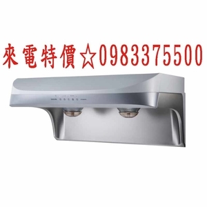 0983375500 SAKURA櫻花吸油煙機 斜背 渦輪變頻 櫻花除油煙機 不鏽鋼 90cm DR3880BSXL-優雅居家生活館