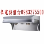 0983375500 SAKURA櫻花吸油煙機 渦輪變頻 流線型雙效櫻花除油煙機 不鏽鋼 90cm DR3882BSXL-優雅居家生活館