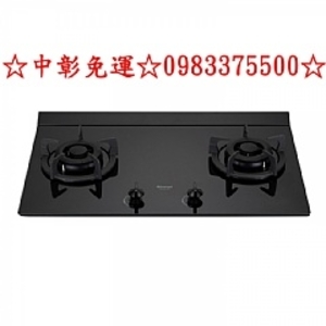 0983375500 林內牌瓦斯爐 RB-M2720G☆雙口定時+LED旋鈕☆檯面式極炎二口爐☆林內牌檯面爐 台中瓦斯爐-優雅居家生活館