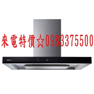 0983375500櫻花牌抽油煙機 DR7790BSXL不鏽鋼銀色90cm☆台中排油煙機、彰化排油煙機、員林排油煙機-優雅居家生活館