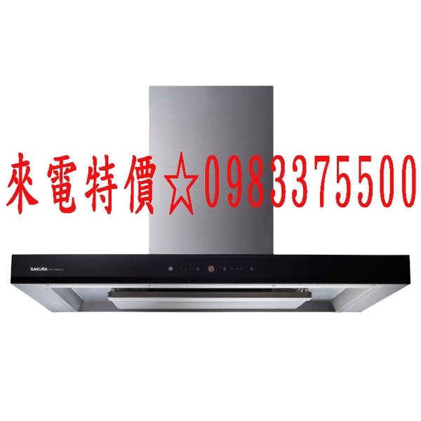 0983375500櫻花牌抽油煙機 DR7790BSXL不鏽鋼銀色90cm☆台中排油煙機、彰化排油煙機、員林排油煙機
