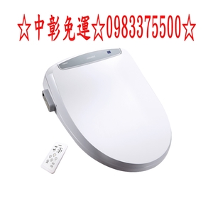 09883375500凱撒衛浴 CAESAR 逸潔電腦馬桶座TAF410 儲熱式加熱 保溫便座 不鏽鋼+ABS噴頭-優雅居家生活館