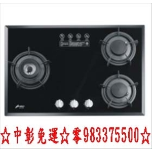 中彰免運0983375500☆豪山牌檯面爐 SB-3109☆歐化檯面式☆玻璃☆三口瓦斯爐☆台中瓦斯爐、彰化瓦斯爐、南投瓦斯爐-優雅居家生活館