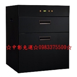 0983375500豪山牌烘碗機FD-5201☆落地式50公分臭氧殺菌立式烘碗機☆雙抽型超大容量、台中烘碗機、彰化烘碗機-優雅居家生活館