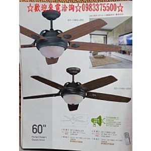 0983375500台製金吉利古典藝術吊扇CF-11996Q-LED古銅綠檀木附遙控器60英吋馬達188*22 台中吊扇-優雅居家生活館