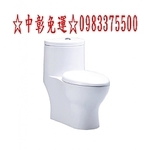 0983375500凱撒衛浴 CF1375-30CM,CF1475-40CM 二段式省水單體馬桶 彰化馬桶、員林馬桶-優雅居家生活館