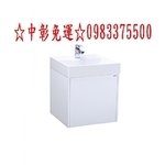 0983375500 CAESAR凱撒浴櫃組寬50X深50X高50公分陶瓷面盆浴櫃組LF5380A 台中浴櫃、彰化浴櫃-優雅居家生活館