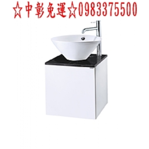 0983375500凱撒面盆／壁掛式浴櫃／臉盆浴櫃組L5222／ EH44502A立體盆浴櫃組 台中面盆、彰化面盆