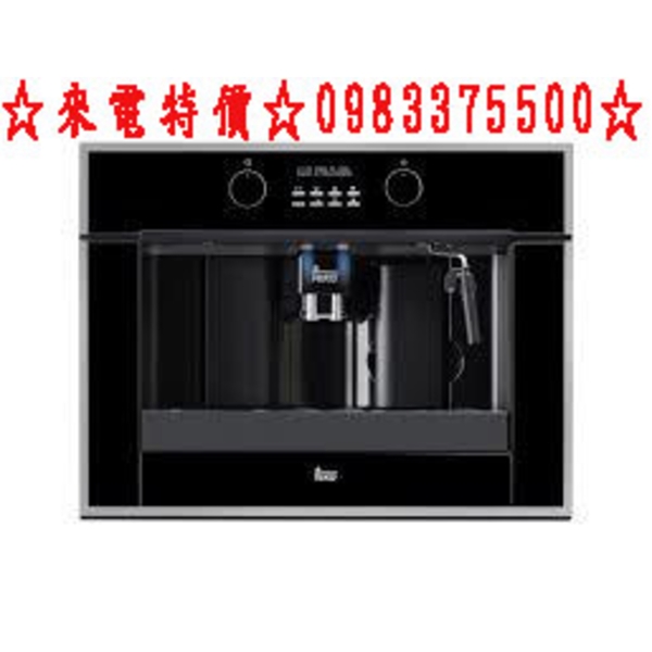0983375500 德國TEKA 膠囊咖啡機CLC-835 MC咖啡膠囊及咖啡粉 台中咖啡機、彰化咖啡機