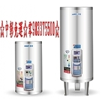 0983375500 鴻茂電能熱水器 EH6002ATS 60加侖 定時調溫型電能熱水器 鴻茂牌電能熱水器 鴻茂電熱水器-優雅居家生活館