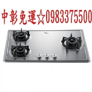 0983375500喜特麗JT-GC309S☆三口檯面爐☆不鏽鋼☆右大☆易潔爐頭☆電子連續點火☆台中瓦斯爐、彰化瓦斯爐-優雅居家生活館