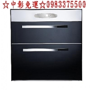 0983375500 osama 贏家烘碗機 ODD-5365 嵌入／落地式烘碗機 台中烘碗機、彰化烘碗機、員林烘碗機-優雅居家生活館