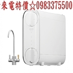 0983375500 SAKURA櫻花淨水設備 P0233 RO淨水器 雙濾心設計雙出水模式 櫻花牌RO 櫻花牌逆滲透-優雅居家生活館