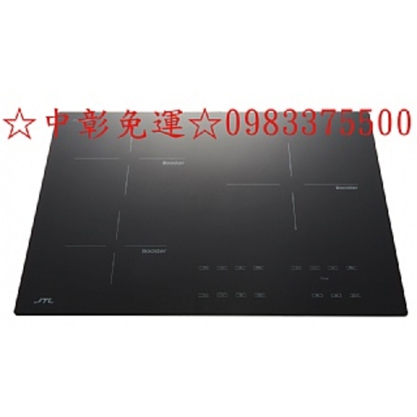 0983375500喜特麗微晶爐 JT-IH338R☆三口IH微晶調理爐☆220V☆黑色☆智能連動☆台中微晶爐、彰化微晶
