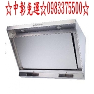 0983375500 OSAMA贏家系列☆ORH-9380☆90公分☆不鏽鋼☆近吸式排油煙機☆LED燈☆高速加壓馬達-優雅居家生活館