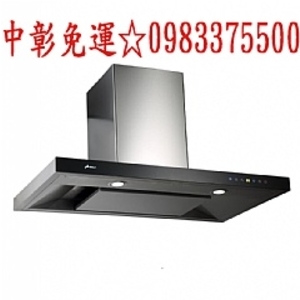 0983375500 豪山牌排油煙機 VAT-9358☆T型式☆90cm☆玻璃觸控☆不鏽鋼+強化玻璃☆豪山牌抽油煙機☆-優雅居家生活館