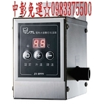 0983375500喜特麗電熱水器 JT-B999☆電熱水器數位恆溫器☆V110☆V220☆喜特麗熱水器、台中熱水器-優雅居家生活館