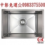 0983375500藝術方型水槽廚房ST水槽不鏽鋼水槽厚度1.2mm Ezink韓國 65cm不鏽鋼水槽ENA-6545-優雅居家生活館