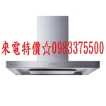 0983375500櫻花牌抽油煙機 DR7786B 80cm歐化除油煙機渦輪變頻環吸系列 櫻花牌排油煙機、櫻花牌除油煙機-優雅居家生活館