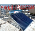 0983375500承壓式 明宜真空管太陽能熱水器HP-350-24P(350L) 電控系統3年保固 先進技術 不結水垢-優雅居家生活館