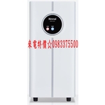 0983375500林內牌飲水機 RWP-H200☆觸控式廚下型飲水機 -冷熱雙溫型☆林內飲水機 台中飲水機 彰化飲水機-優雅居家生活館
