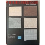 0983375500 SUNRISE仿平面原木紋系列塑膠地磚15*90cm*3.0mm(地板) SS-036 台中地磚-優雅居家生活館