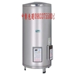 0983375500 和成電熱水器 50加侖定時定溫落地式.不銹鋼.儲熱型電熱水器 EH-50BAQ5 和成牌電能熱水器-優雅居家生活館