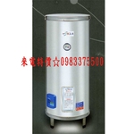 0983375500 永康電熱水器 標準100加侖 EH-100 EH100 不鏽鋼 永康牌電熱水器 永康電能熱水器-優雅居家生活館