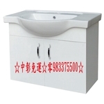 0983375500 立徠衛浴 listeria浴櫃 PV0380 歐普拉面盆置物櫃(80cm)台中浴櫃、彰化浴櫃、南投-優雅居家生活館
