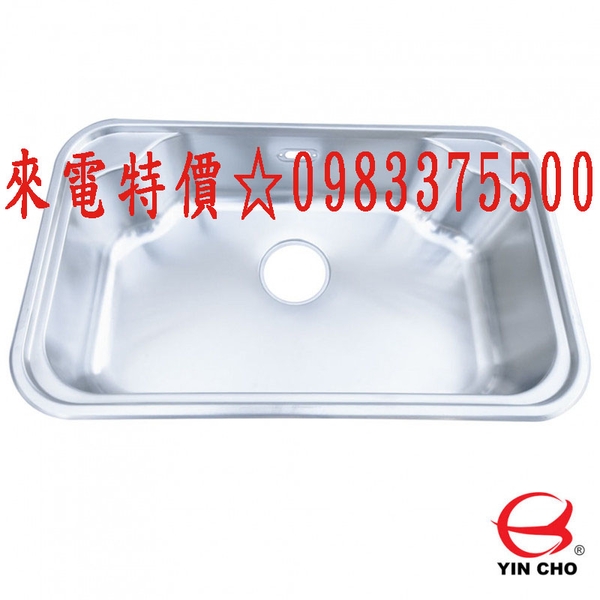 0983375500歐化水槽系列, 水槽系列 CT-1841 特殊加大海灣單槽 台中水槽、彰化水槽、烏日水槽、大雅水槽