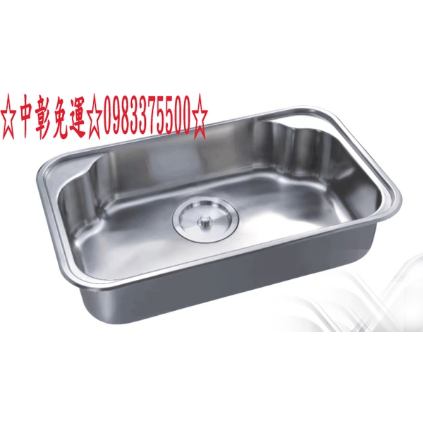 0983375500☆多功能藝術水槽 歐化水槽系列-無安裝服務-SE-840-0厚度1.0mm／亞麻紋雙層提籠(有溢)