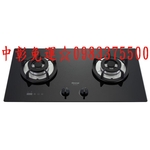 0983375500 林內牌瓦斯爐 RB-S2630G(B)檯面式防漏二口爐☆林內牌二口檯面爐 雙口定時功能 黑玻面板-優雅居家生活館