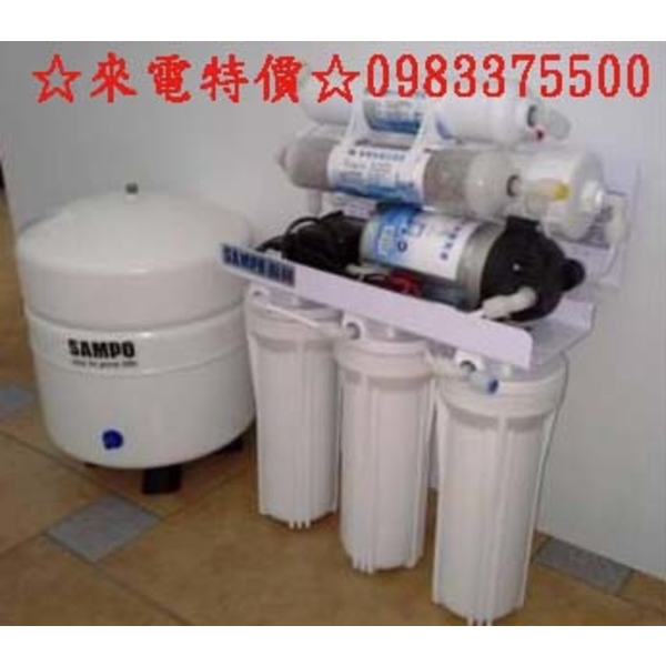 0983375500聲寶《SAMPO》麥飯石礦化淨水RO飲水機FR-V501AL 可過濾水中鋁離子95%以上 台中RO