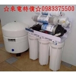 0983375500聲寶《SAMPO》麥飯石礦化淨水RO飲水機FR-V501AL 可過濾水中鋁離子95%以上 台中RO-優雅居家生活館