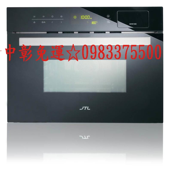 0983375500喜特麗烤箱 JT-EB112 蒸氣烤箱 ☆嵌入式設計 智能散熱 台中喜特麗、台中烤箱、彰化烤箱