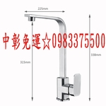 0983375500 喜特麗水龍頭 JT-C802S☆正304不鏽鋼無鉛☆系統廚具廚房立式龍頭☆員林水龍頭、太平水龍頭-優雅居家生活館