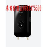 0983375500☆來電特價☆林內牌熱水器 RIS-0081B RIS-0081W瞬熱式電熱水器(夜霧黑) (晨露白)-優雅居家生活館