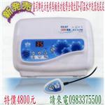鑫司牌免痔馬桶座