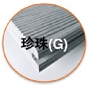 珍珠(G)-尚順木業科技有限公司