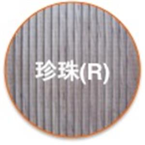 珍珠(R)-尚順木業科技有限公司