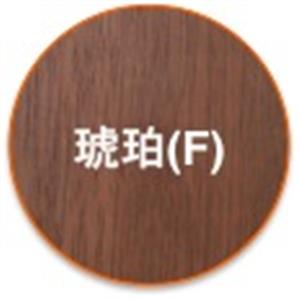 琥珀(F)-尚順木業科技有限公司