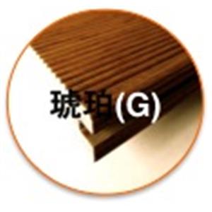 琥珀(G)-尚順木業科技有限公司