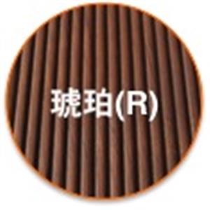 琥珀(R)-尚順木業科技有限公司