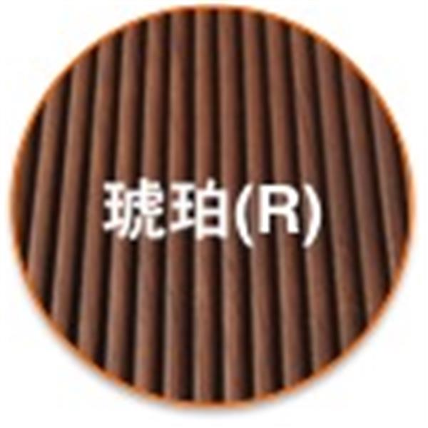琥珀(R)