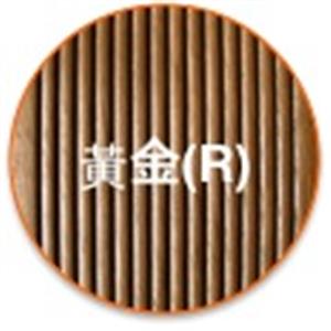 黃金(R)-尚順木業科技有限公司